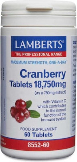 Lamberts Cranberry 18,750mg Συμπλήρωμα Διατροφής Για Το Ουροποιητικό Σύστημα 60caps