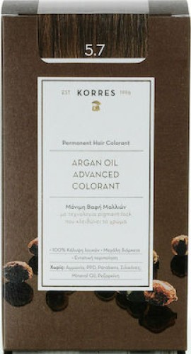 Korres Argan Oil Advanced Colorant Βαφή Μαλλιών 5.7 Σοκολατί 50ml