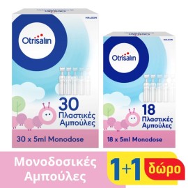 Otrisalin Promo Πλαστικές Αμπούλες 30Χ5ml & ΔΩΡΟ 18x5ml