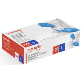 Γάντια Nitrile Μπλε Χωρίς Πούδρα Matsuda Large 100τμχ