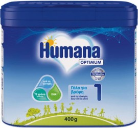 Humana 1 Optimum Γάλα Για Βρέφη 0-6m 400gr