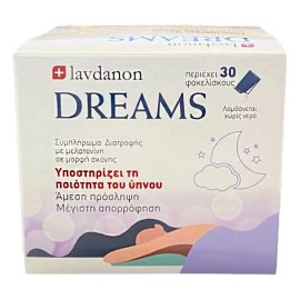 Lavdanon Dreams Συμπλήρωμα για τον Ύπνο 30 φακελίσκοι