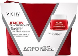 Vichy Promo Liftactiv Collagen Specialist Κρέμα Ημέρας 50ml & Γαλάκτωμα Καθαρισμού 3 σε 1 100ml