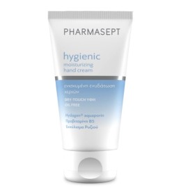 Pharmasept Hygienic Moisturizing Hand Cream Ενυδατική Κρέμα Χεριών 75ml