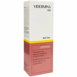 Epsilon Health - Vidermina MD Rectal Lipogel Αντιμετώπιση Αιμορροΐδων - 30ml