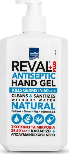 Intermed Reval Plus Antiseptic Hand Gel Natural Αντισηπτικό Τζελ Χεριών Χωρίς Άρωμα 500ml