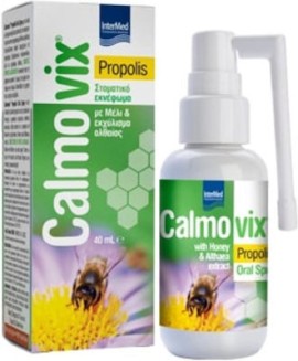 Intermed Calmovix Propolis Oral Spray Σπρέι Με Πρόπολη Μέλι & Εκχύλισμα Αλθαίας Για Την Ανακούφιση Του Πονόλαιμου 40ml