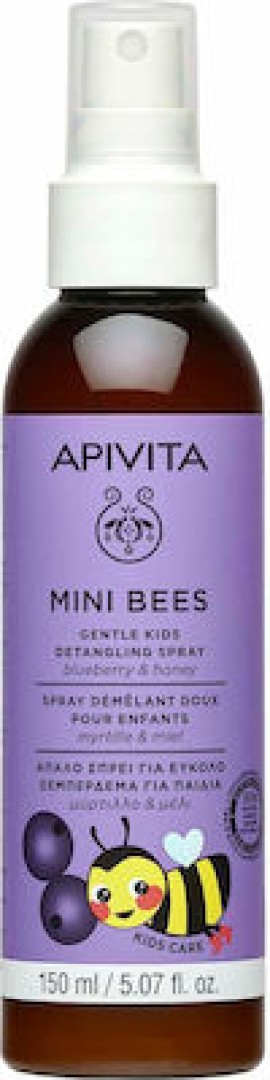 Apivita Mini Bees Gentle Kids Detangling Spray Παιδικό Σπρέι Για Εύκολο Ξεμπέρδεμα Μαλλιών Με Μύρτιλλο & Μέλι 150ml