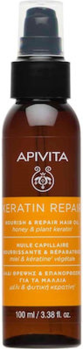 Apivita Keratin Repair Nourish & Repair Hair Oil, Λάδι Θρέψης & Επανόρθωσης με Φυτική Κερατίνη 100ml