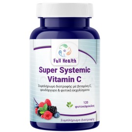 Full Health Super Systemic Vitamin C 120 φυτικές κάψουλες