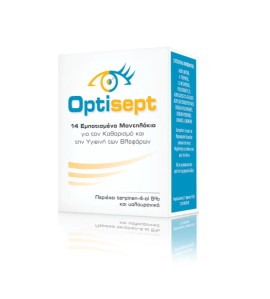 Optisept Eyelid Pads Εμποτισμένα Μαντηλάκια για την Υγιεινή των Βλεφάρων 14τεμ