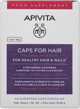 Apivita Hairloss Caps Συμπλήρωμα Διατροφής Ιπποφαές, Ψευδαργύρος & Βιοτίνη για Υγιή Μαλλιά & Νύχια 30Caps