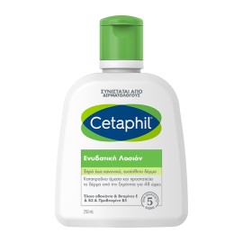 Cetaphil Ενυδατική Λοσιόν για Ξηρό έως Κανονικό & Ευαίσθητο Δέρμα 250ml