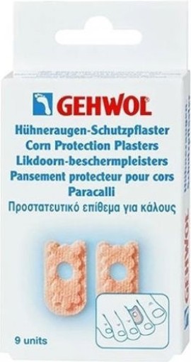 Gehwol Corn Protector Plasters Προστατευτικά Επιθέματα για Κάλους 9 τμχ