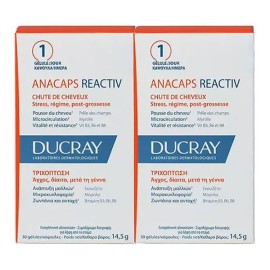 Ducray Promo (-30% στο 2ο Προϊόν) Anacaps Reactiv 2x30caps