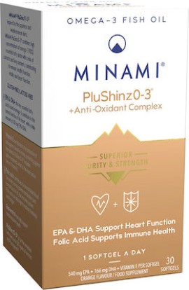 Minami PluShinzO-3 & Anti-Oxidant Complex 30 Μαλακές Κάψουλες