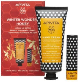 Apivita Promo Intensive Moisturizing Hand Cream Κρέμα Χεριών 50ml & Lip Care Honey Lip Balm Χειλιών Με Μέλι 4.4gr