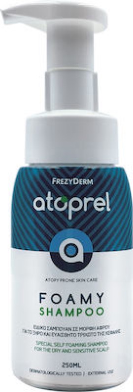 Frezyderm Atoprel Foamy Shampoo 250ml Σαμπουάν σε Μορφή Αφρού, Ατοπικό Δέρμα