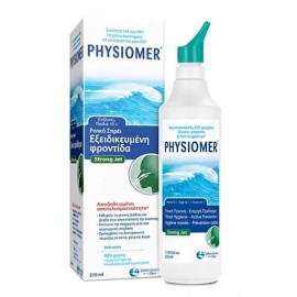 Physiomer Jet Forte Ρινικό Αποσυμφορητικό 210ml