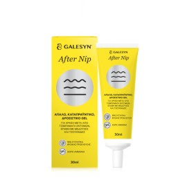 Galesyn After Nip Απαλό, Καταπραϋντικό, Δροσιστικό Gel για Μετά το Τσίμπημα 30ml