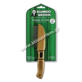 Bamboo Groom Χτένα Αραιή Με 31 Περιστρεφόμενες Ακίδες