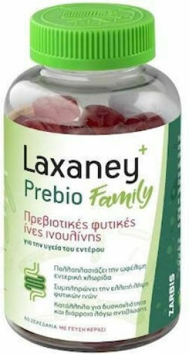 Zarbis Laxaney Prebio Family Πρεβιοτικές Φυτικές Ίνες Ινουλίνης 60 ζελεδάκια