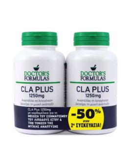 Doctors Formulas Promo Cla Plus 1250mg 2x60 Softgels -50% στο δεύτερο προϊόν