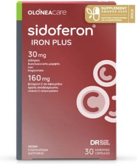 Olonea Sferevit Iron & Vitamin C Συμπλήρωμα Διατροφής με Σίδηρο & Βιταμίνη C 30 κάψουλες