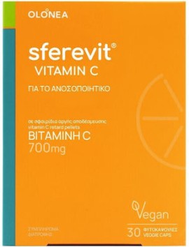 Olonea Sferevit Vitamin C σε Σφαιρίδια Αργής Αποδέσμευσης 30 Κάψουλες