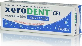 Froika XeroDent Gel Υποκατάστο Σιέλου 50ml