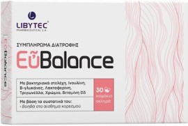 Libytec ΕυBalance Συμπλήρωμα Διατροφής Βοηθά στο Αίσθημα Κορεσμού 30 Σκληρά Καψάκια