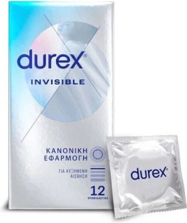 Durex Προφυλακτικά Εξαιρετικά Λεπτά Invisible Κανονική Εφαρμογή 12τεμ