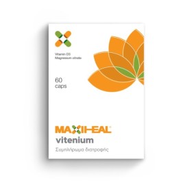 Maxiheal Vitenium Mg Citrate D3 2000iu 60caps