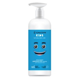 Galesyn Kids Απαλό Παιδικό Αφρόλουτρο Σώματος 750ml