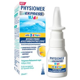 Physiomer Express Kids Φυσικό Παιδικό Αποσυμφορητικό Spray για Ηλικίες 3 Ετών+ 20ml