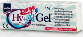 Intermed Hy + Al Gel Kids Στοματική Γέλη Επούλωσης των Μαλακών Ιστών της Στοματικής Κοιλότητας για Παιδιά 12gr