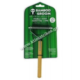 Bamboo Groom Ξέστρο Κόμπων & Υποστρώματος Με 17 Inox Λεπίδες