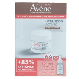 Avene PROMO PACK Hyaluron Activ B3 Πλούσια Κρέμα Κυτταρικής Αναγέννησης 50ml & Ορός 10ml