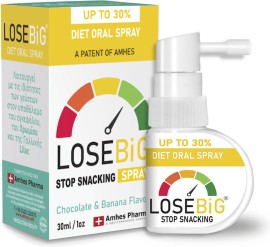 LOSEBiG Stop Snacking Spray Diet Oral Chocolate & Banana Σπρέι για την Μείωση του το Τσιμπολογήματος 30ml