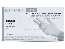 AlfaCare Nitrile Eco Γάντια Νιτριλίου Χωρίς Πούδρα σε Μαύρο Χρώμα Small 100 τμχ