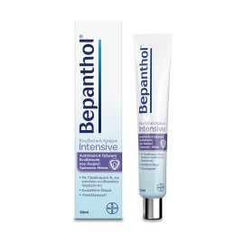 Bepanthol Intensive Ενυδατική Κρέμα Για Πρόσωπο & Μάτια 50ml