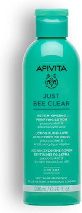 Apivita Just Bee Clear Λοσιόν Σύσφιξης Πόρων Με Πρόπολη AmC & Φυτικό Σαλικυλικό Οξύ 200ml