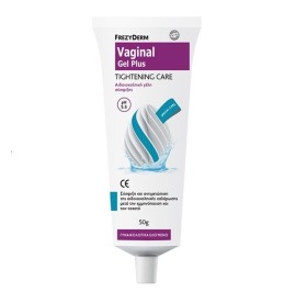 Frezyderm Vaginal Gel Plus Tightening Care Αιδοιοκολπική Γέλη Σύσφιξης 50g