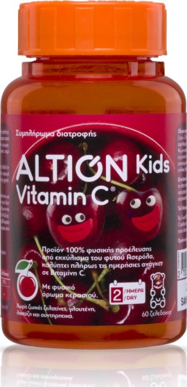 Altion Kids VITAMIN C, 60 Ζελεδάκια Με Φυσικό άρωμα Κεράσι