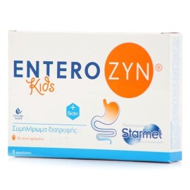 Starmel Enterozyn Kids Συμπλήρωμα Διατροφής Για την Παιδική Γαστρεντερίτιδα 8 φακελίσκοι