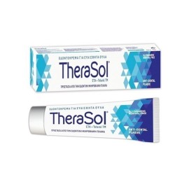 Therasol Οδοντόκρεμα Για Ευαίσθητα Ούλα 75ml