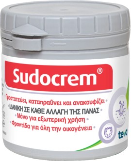 Sudocrem Cream Καταπραϋντική Κρέμα για την Αλλαγής της Πάνας με Αντιερεθιστικούς Παράγοντες 125gr Vianex