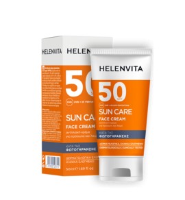 Helenvita Sun High Protection Anti-Photoaging Face Cream SPF50 50ml