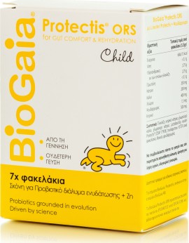 BioGaia Protectis ORS Child Προβιοτικό Διάλυμα Ενυδάτωσης Με Ψευδάργυρο Για Παιδιά 7 Φακελάκια