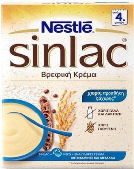 Nestle Sinlac Βρεφική Κρέμα Χωρίς Ζάχαρη 500gr